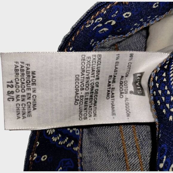 Levis 525 Womens Jeans Sz 12S Straight Fit Classicore Streetwear Vtg 80s Granny - Picture 6 of 10